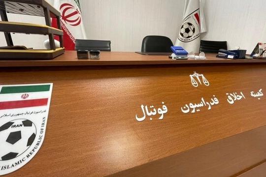 مسئولان باشگاههای استقلال و پرسپولیس به کمیته اخلاق فراخوانده شدند