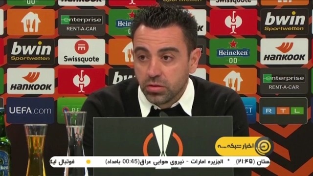 حواشی بازی فرانکفورت 1-1 بارسلونا