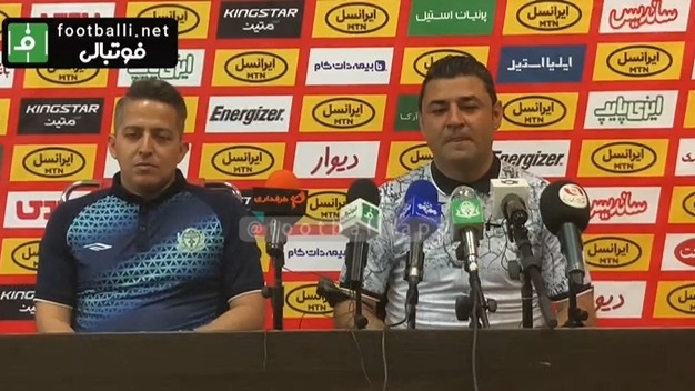 اختصاصی/ کنفرانس خبری مربی آلومینیوم اراک پیش از تقابل با پرسپولیس