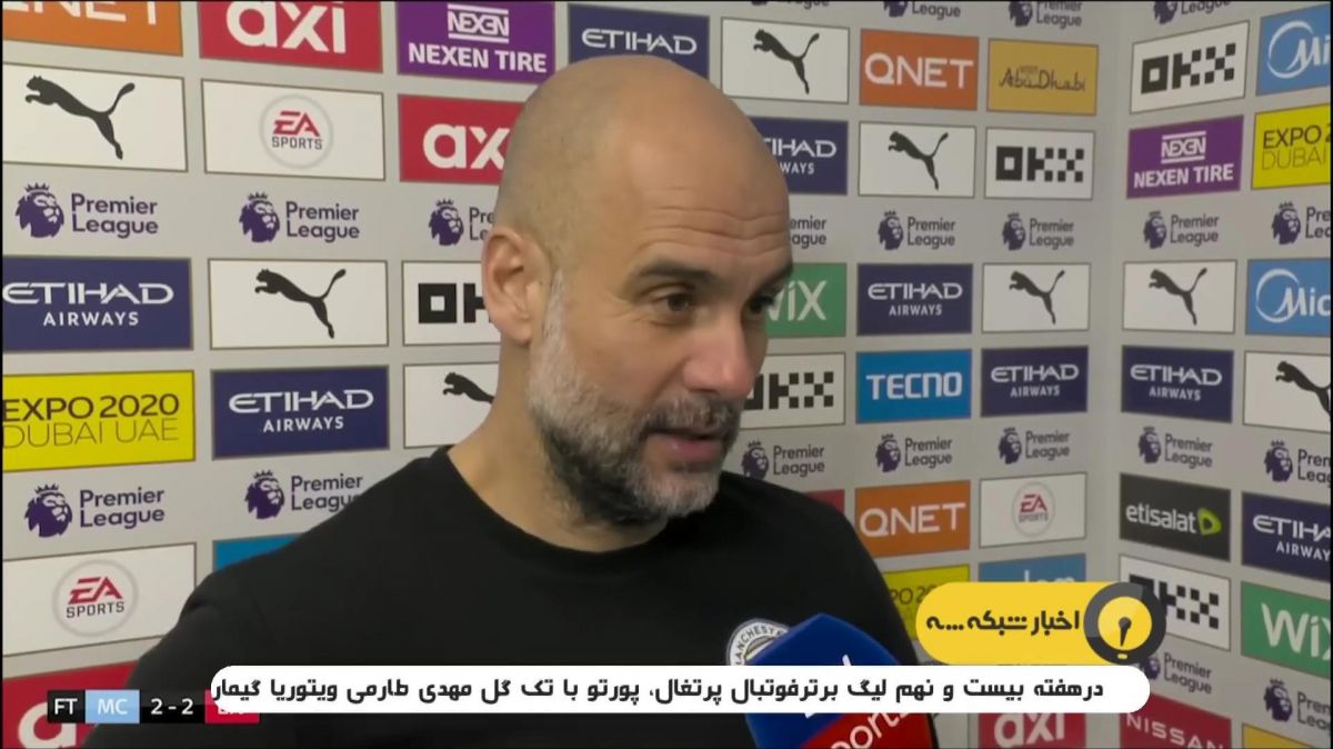 حواشی بازی منچسترسیتی 2-2 لیورپول