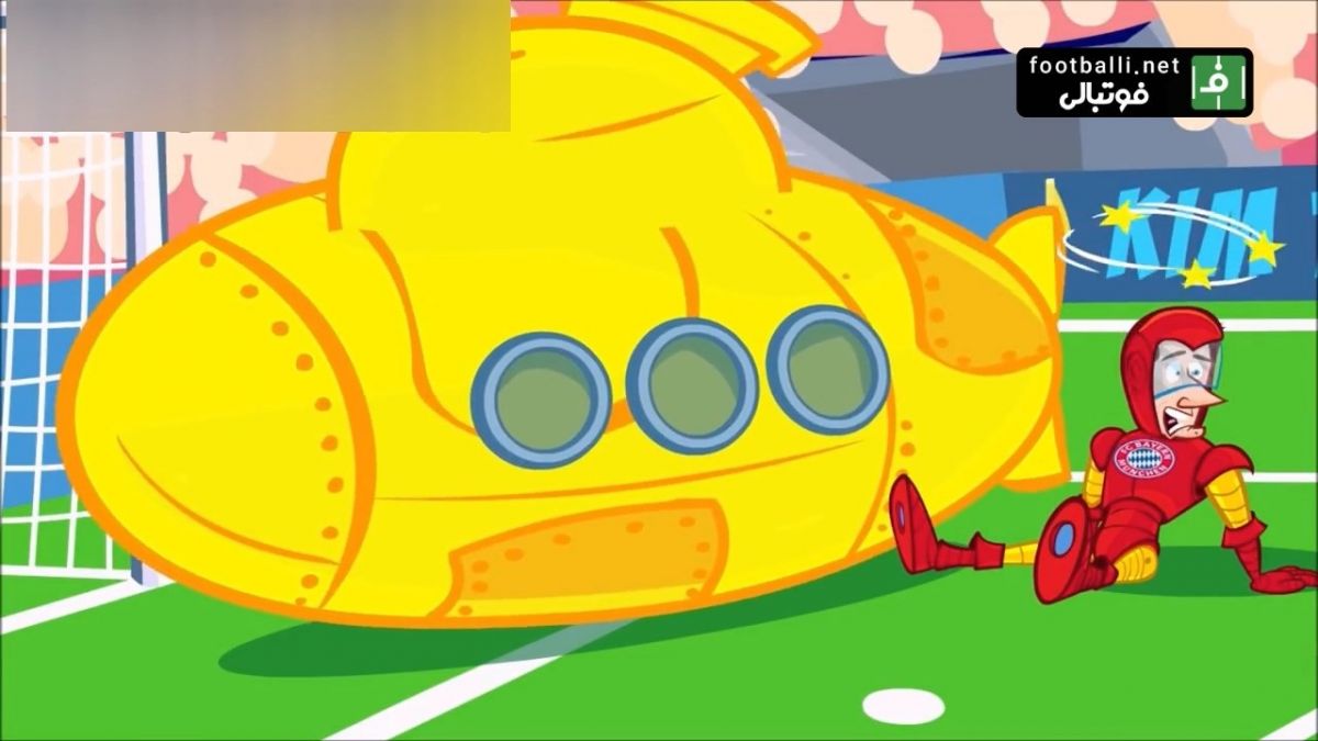 شب حذف بایرن مونیخ توسط ویارئال به روایت کارتون