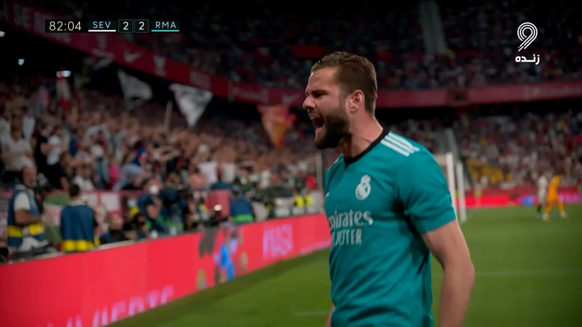 گل دوم رئال مادرید به سویا (ناچو)