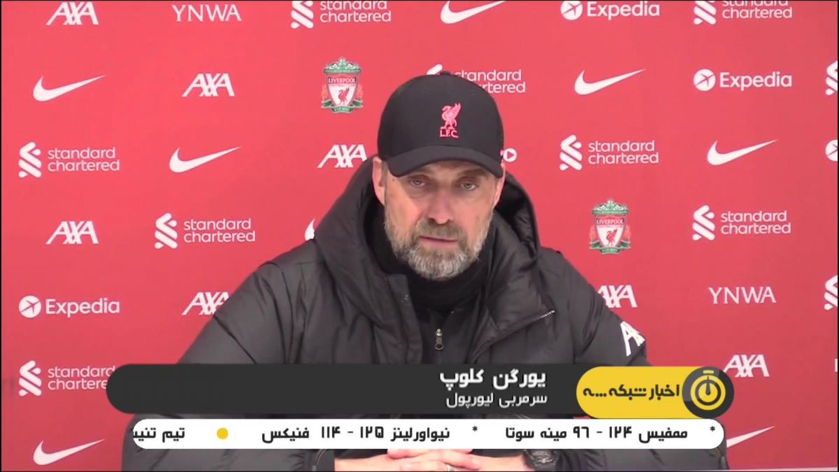 حواشی بازی لیورپول 4-0 منچستریونایتد