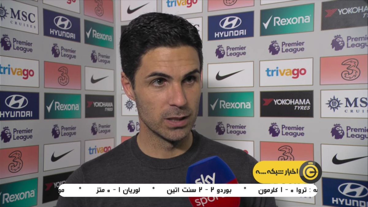 حواشی بازی چلسی 2-4 آرسنال