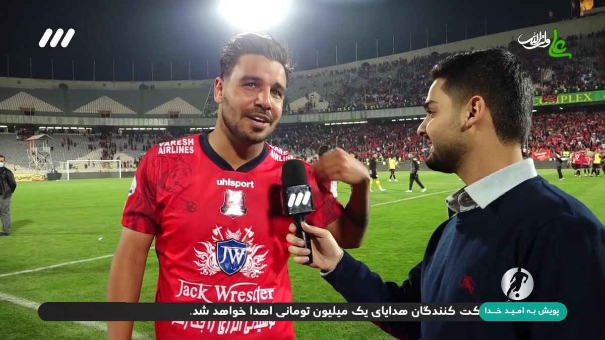 فوتبال برتر/ حواشی بازی نساجی 1-0 مس کرمان