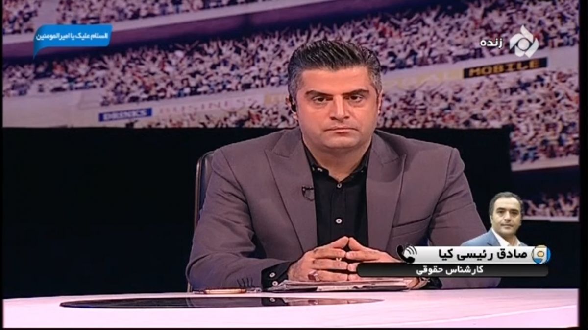 ورزشگاه / صحبت های رییسی کیا درباره پاداش های عجیب فدراسیون فوتبال در دوران ریاست عزیزی خادم