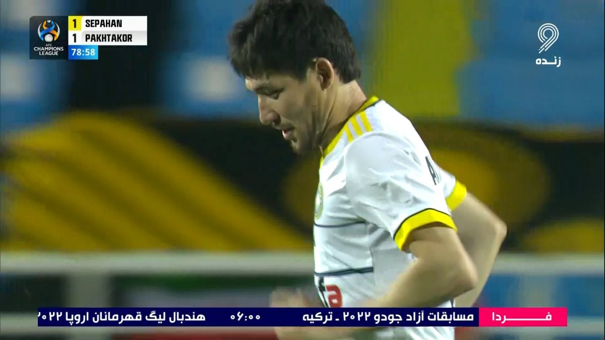 گل اول پاختاکور به سپاهان (علیجانوف)