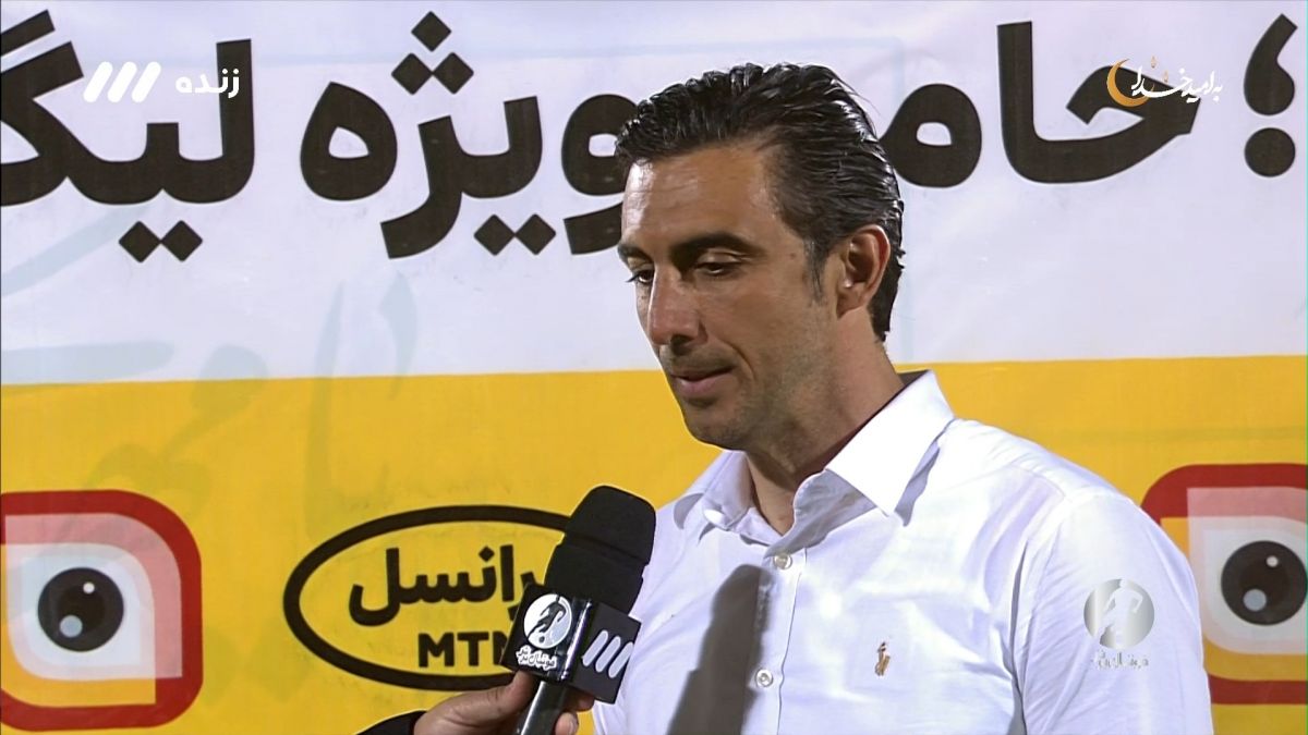 مصاحبه جنجالی مهدی رحمتی پس از شکست آلومینیوم اراک در فینال جام حذفی