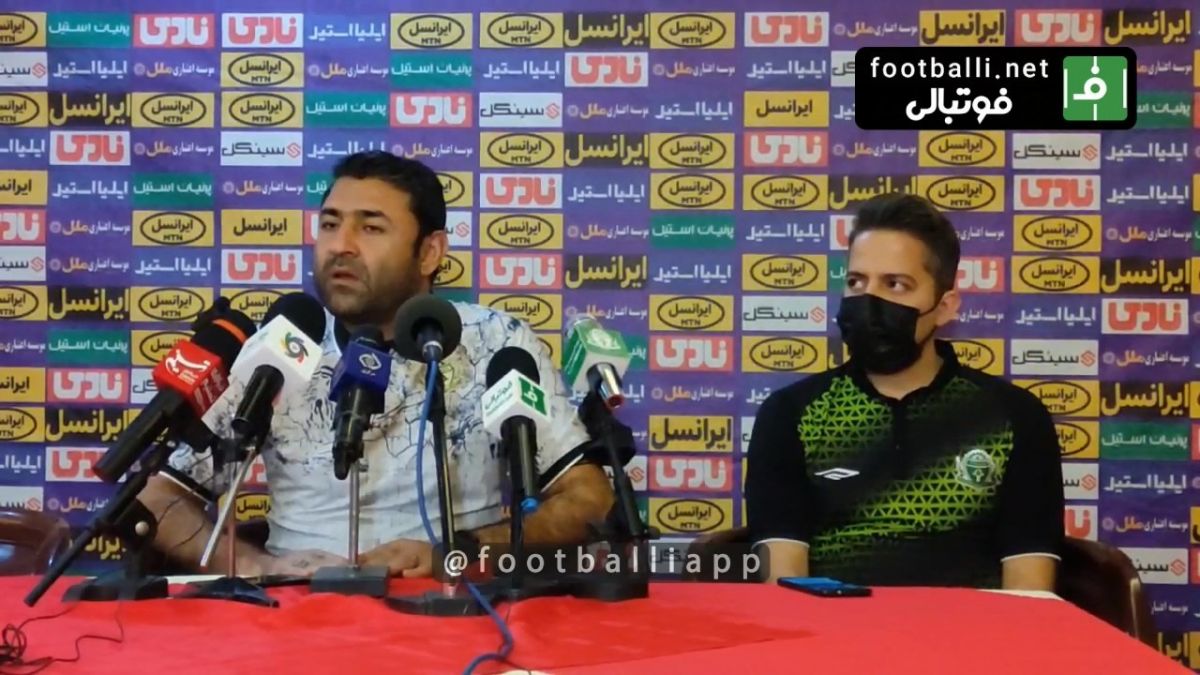 اختصاصی/ کنفرانس خبری پیش از دیدار آلومینیوم اراک و نساجی