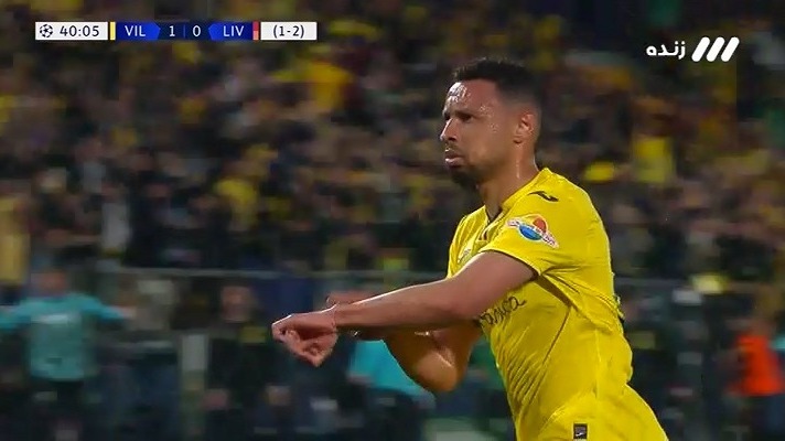 گل دوم ویارئال به لیورپول (کوکلین)