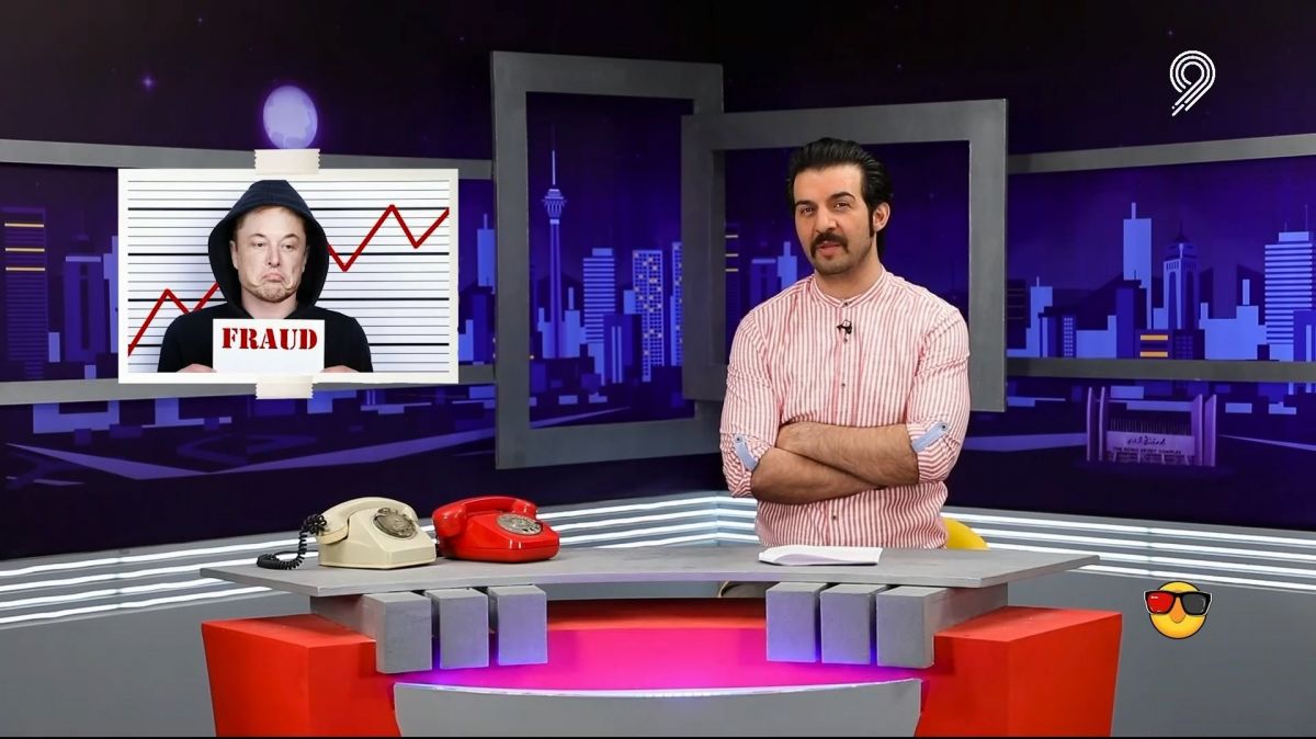 ویدیوچک/ خرید باشگاه های بزرگ دنیا یا خرید سهام توئیتر؟