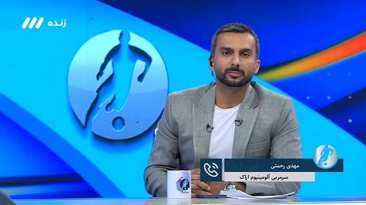 فوتبال برتر/ تبریک سیدمهدی رحمتی برای قهرمانی استقلال