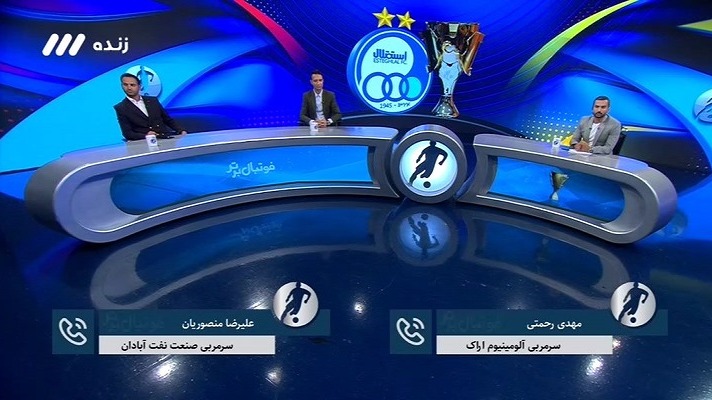 فوتبال برتر/ انتقاد منصوریان از صحبت های مدیر رسانه ای استقلال علیه محمدرضا احمدی