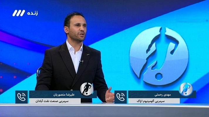 فوتبال برتر/ دفاع آرش برهانی از بیانیه های استقلال: کاش پرسپولیس اولین بار بیانیه نمی داد