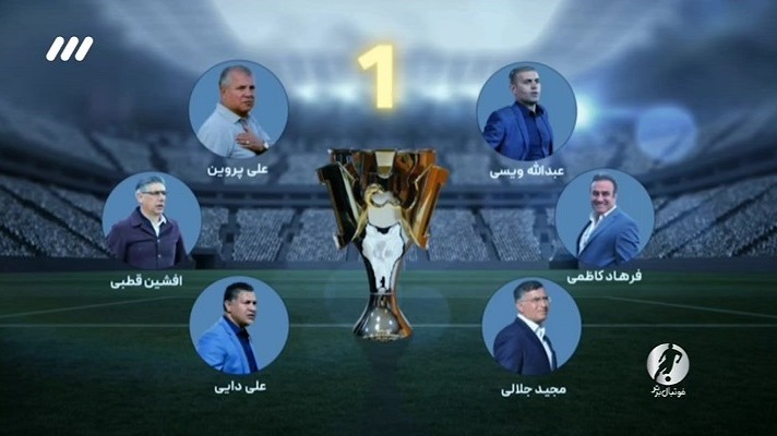 فوتبال برتر/ مربیان ایرانی فاتح لیگ برتر