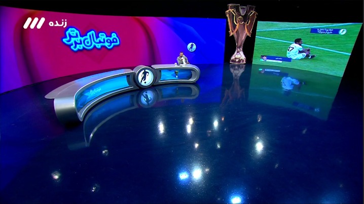 فوتبال برتر/ کارشناسی داوری بازی هوادار 1-0 فجر سپاسی