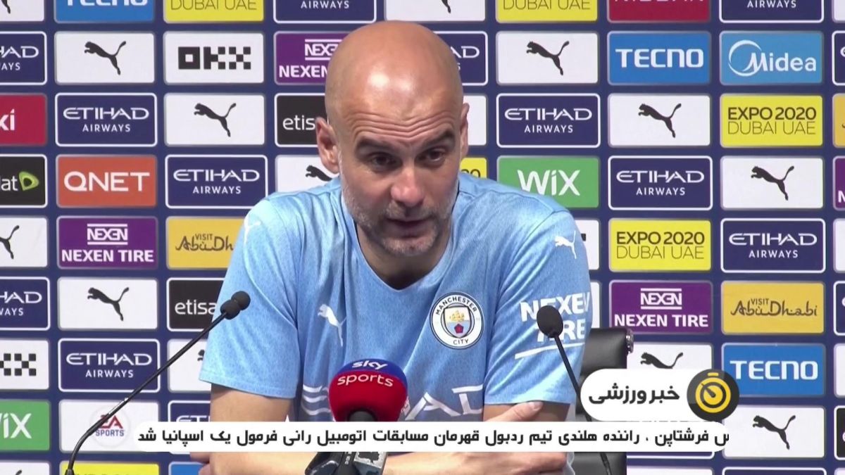 حواشی بازی منچسترسیتی 3-2 استون ویلا