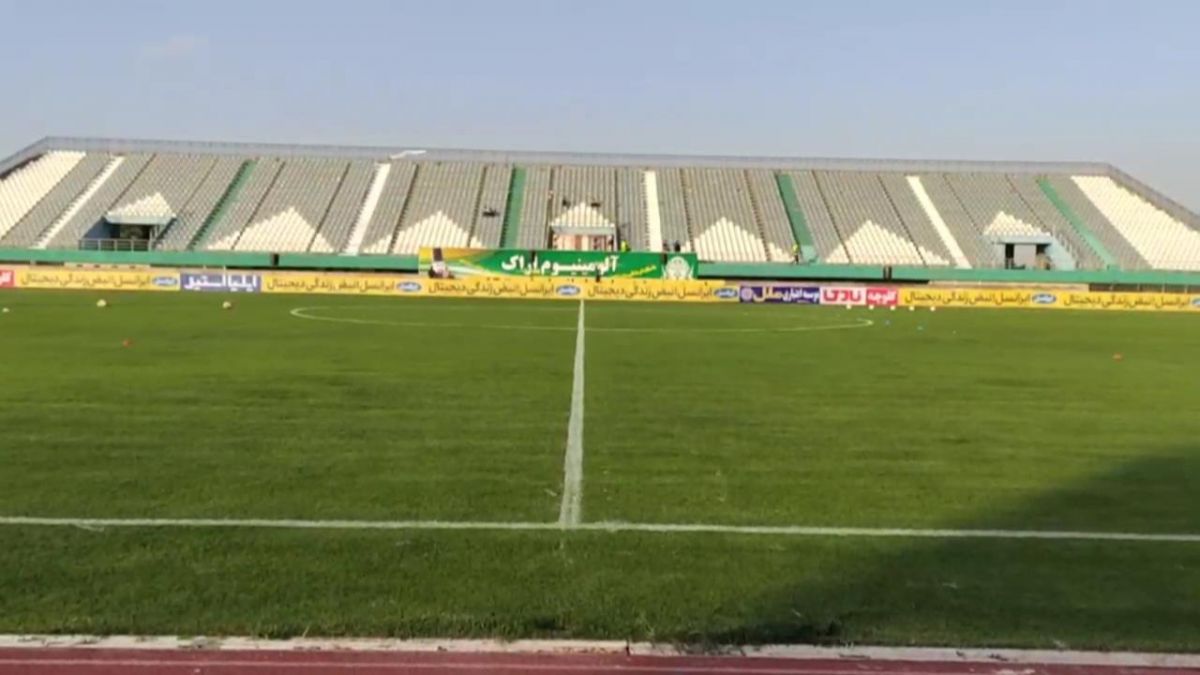 اختصاصی/ حال و هوای ورزشگاه امام خمینی اراک پیش از بازی آلومینیوم - پیکان