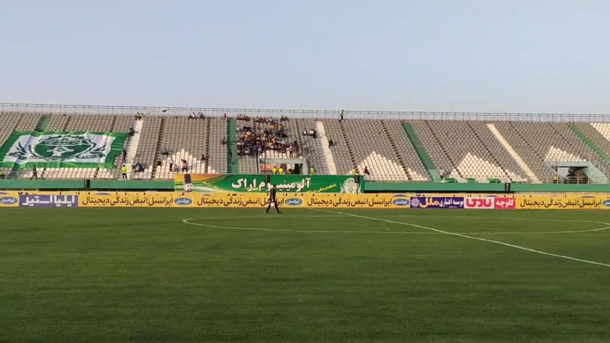 اختصاصی/ استقبال کم هواداران آلومینیوم از آخرین بازی خانگی فصل این تیم