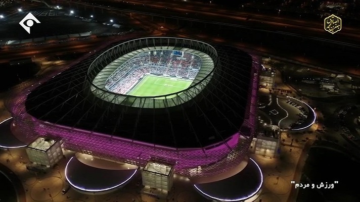 ورزش و مردم/ بازدید از ورزشگاه احمد بن علی، میزبان دومین دیدار ایران در جام جهانی