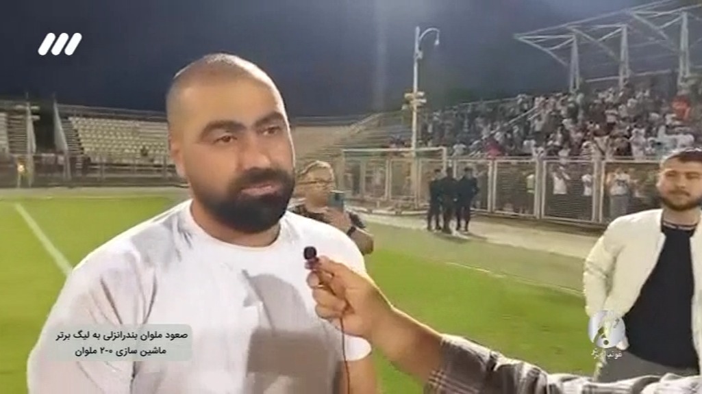 فوتبال برتر / شادی بازیکنان مس کرمان و ملوان پس از صعود به لیگ برتر ایران