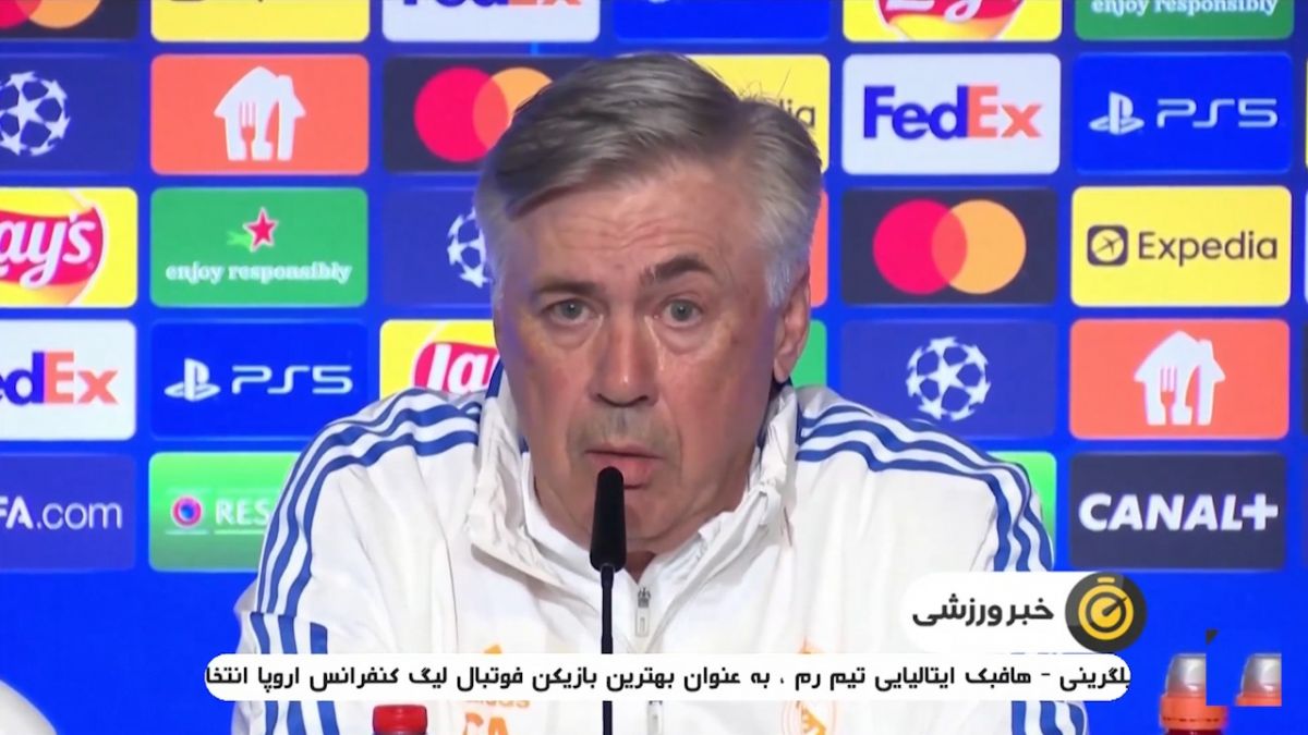 پیش بازی رئال مادرید - لیورپول