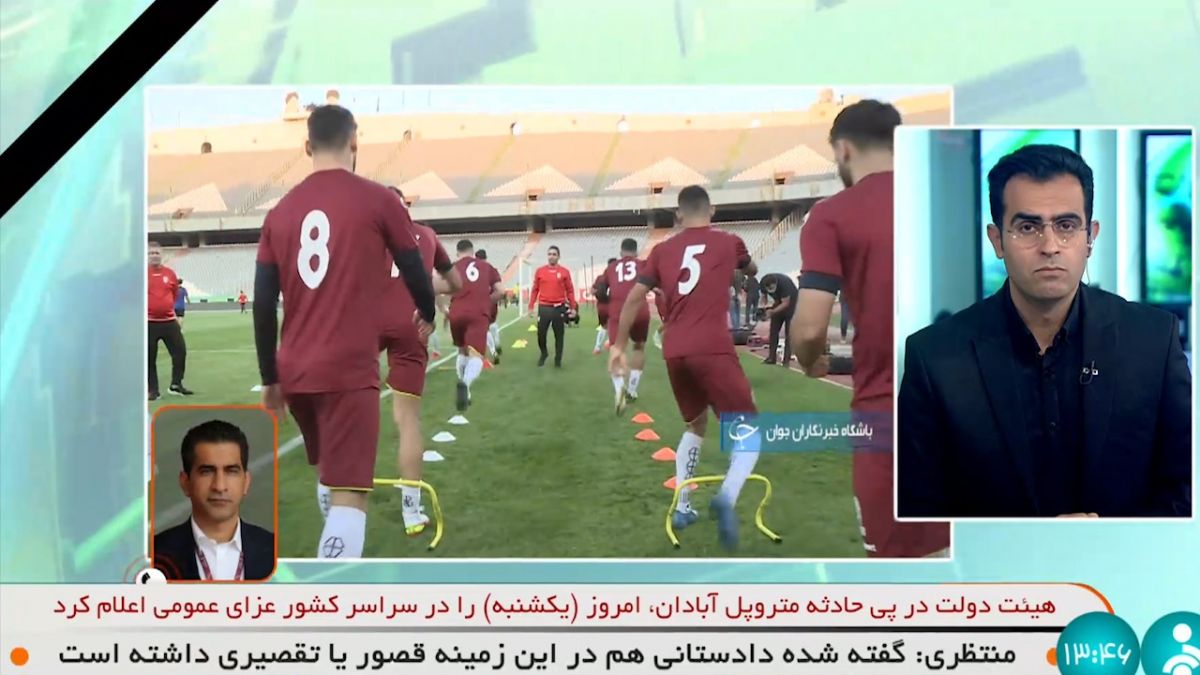 کامرانی فر دبیر کل فدراسیون فوتبال: تقریبا بازی تدارکاتی با اروگوئه نهایی شده است