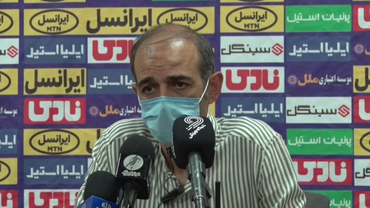 اختصاصی/ کنفرانس خبری محرم نویدکیا بعد از شکست سپاهان مقابل فولاد