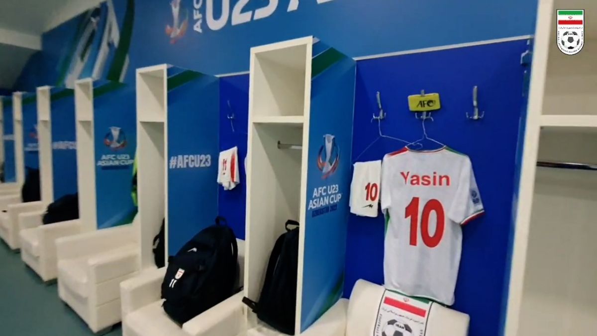 رختکن تیم ملی امید پیش از بازی با امید قطر