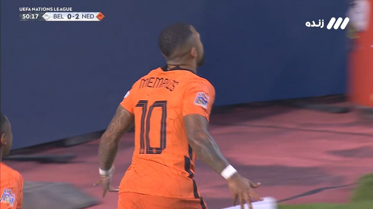 گل دوم هلند به بلژیک (ممفیس دیپای)