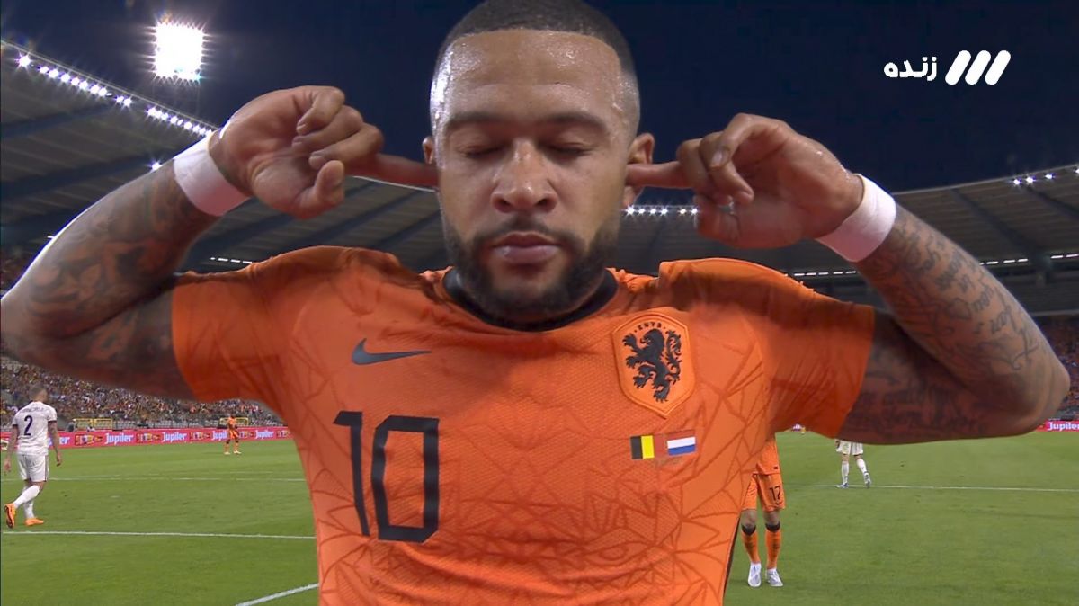 گل چهارم هلند به بلژیک (دبل ممفیس دیپای)