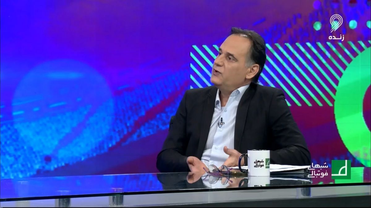 آنالیز شکست تیم ملی امید مقابل امید ترکمنستان با نامجومطلق