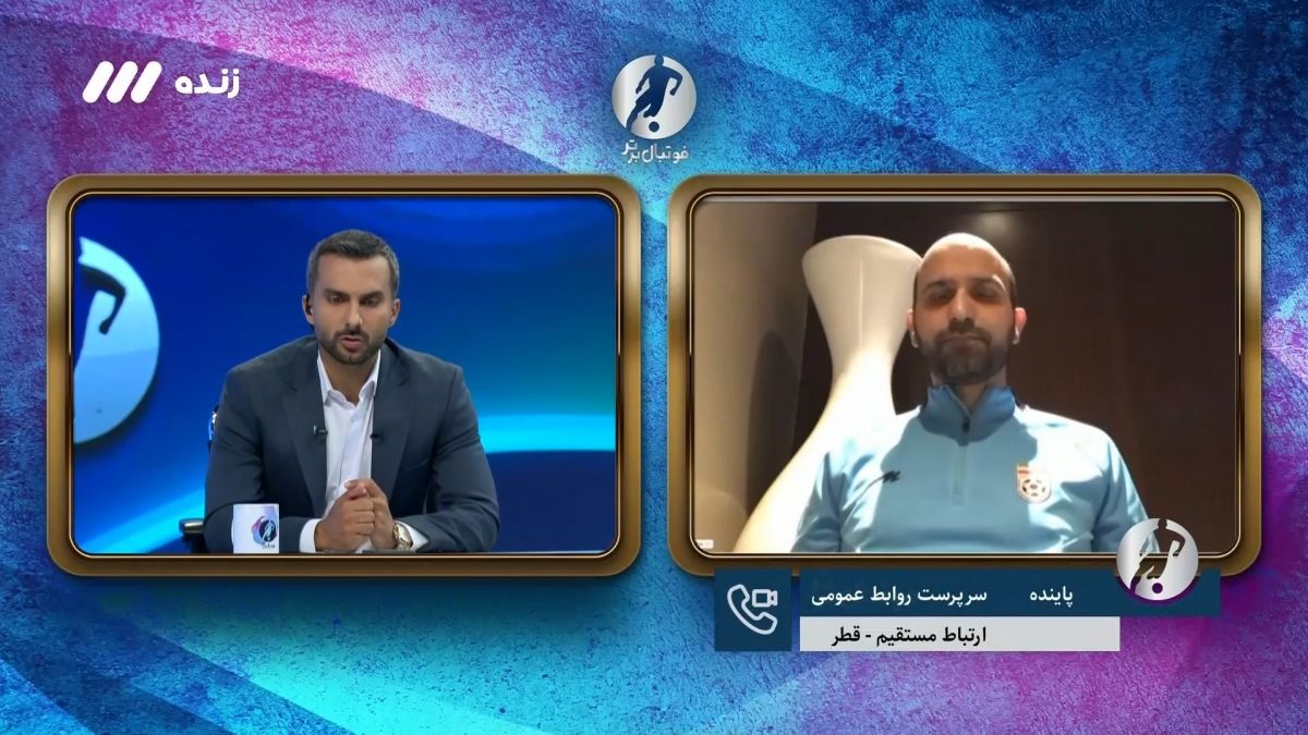 فوتبال برتر / پاینده: الجزایر با بازیکنان اصلی به جز ریاض محرز مقابل ایران قرار میگیرد / در اردوی قطر بازی دیگری نخواهیم داشت