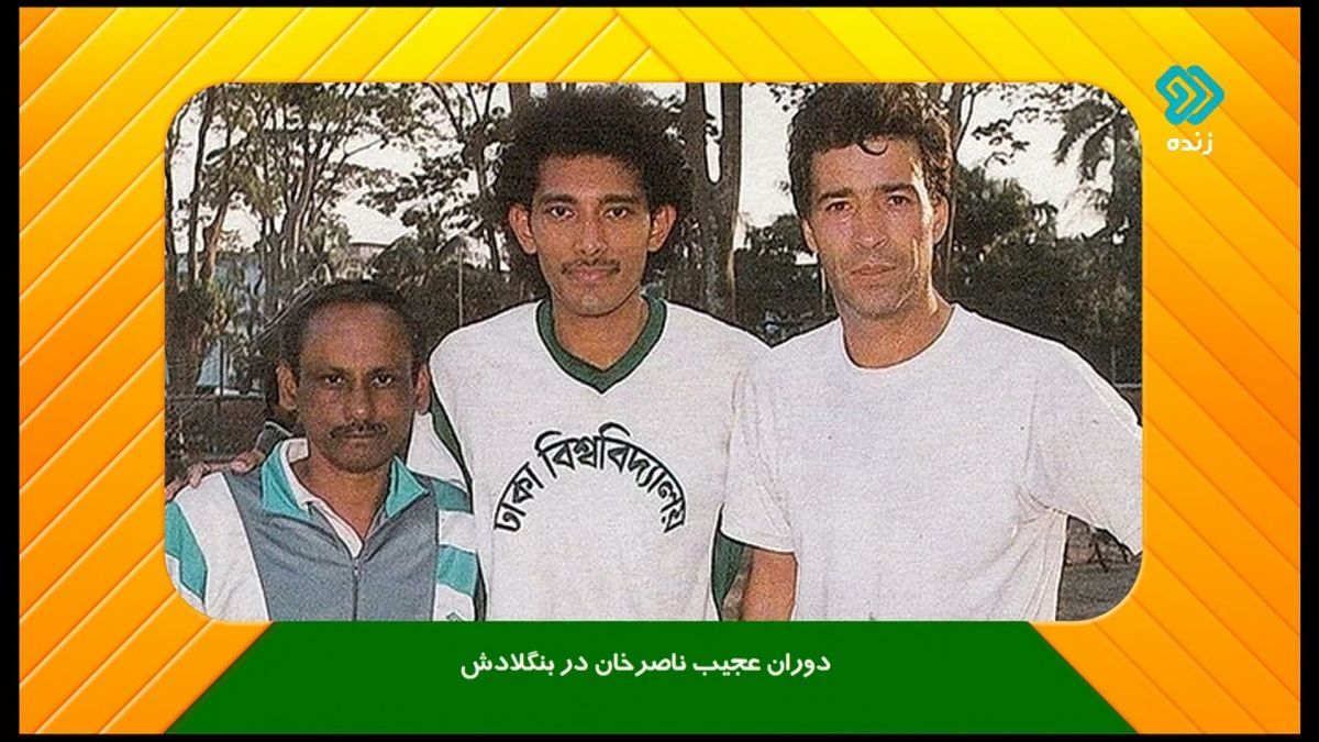 در انتهای الوند/ مرور مربیان ایرانی که در خارج از کشور مربیگری کرده اند