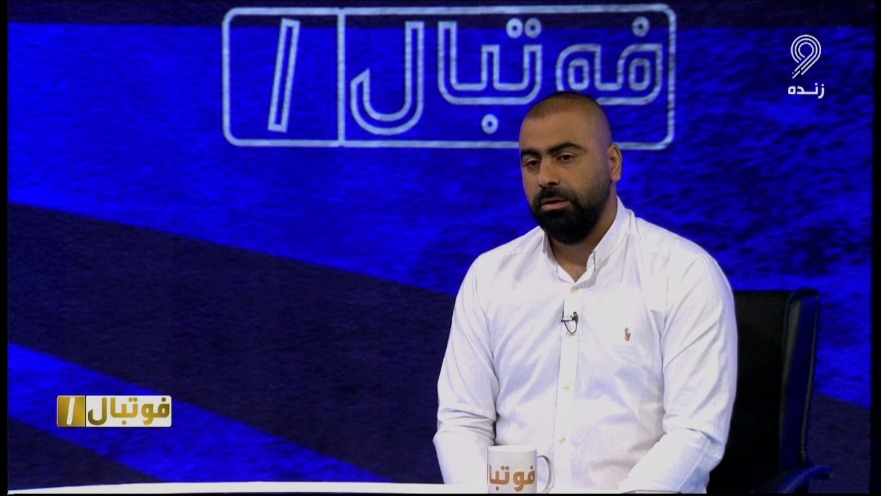 فوتبال یک/ صحبت های مازیار زارع در خصوص سیاوش یزدانی و محمدحسین مرادمند، دو بازیکن سرباز استقلال در تیم ملوان