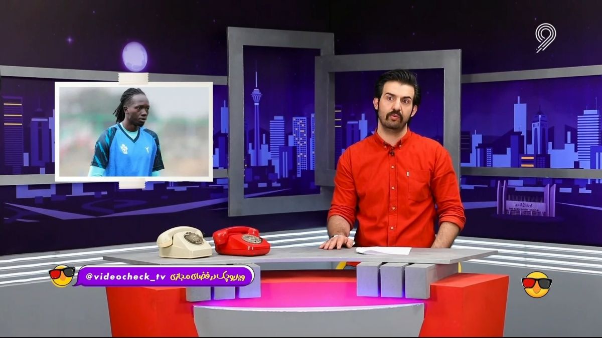 طنز ویدیوچک / واکنش عبدالله روا به حضور بازیکن اوگاندایی شهرخودرو در پیکان