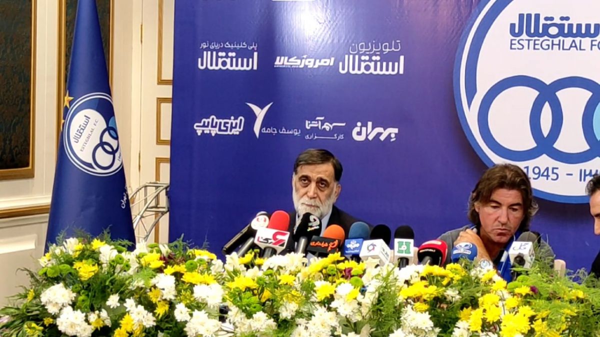 اختصاصی/ صحبتهای مصطفی آجورلو در مراسم معارفه ریکاردو ساپینتو