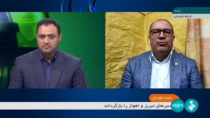 مجله فوتبال/ گفت و گو با مدیرعامل شهرخودرو درباره طلب این تیم از پرسپولیس