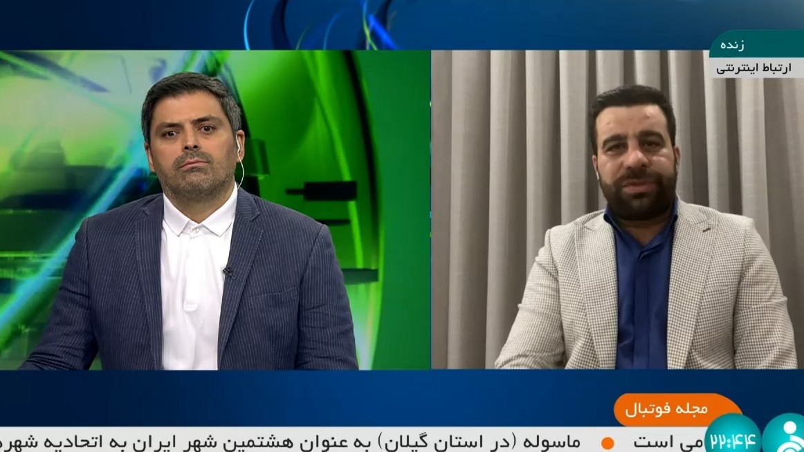 مجله فوتبال/ گفت و گو با مدیرعامل پیکان درباره قانون سقف قرارداد بازیکنان