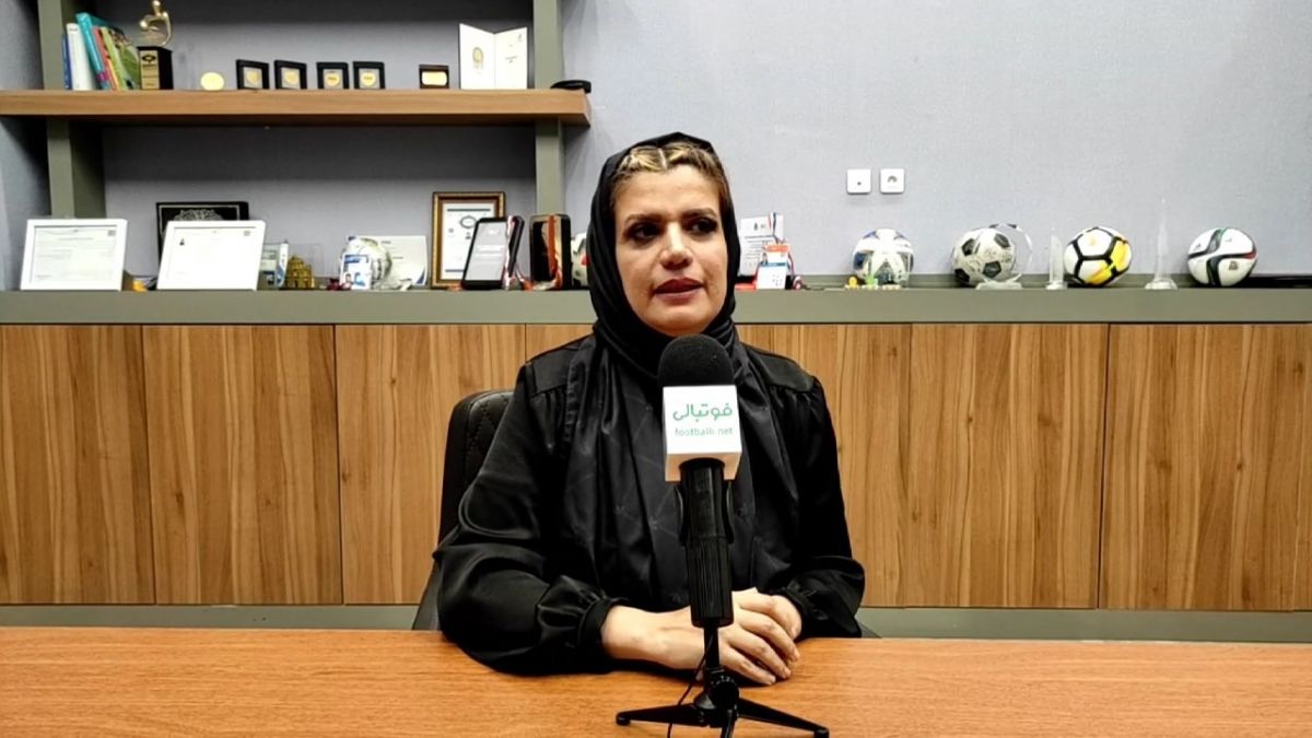 اختصاصی/ بخش اول گفت و گوی چیا فوادی سردبیر پایگاه خبری فوتبالی با دکتر زهره هراتیان رییس ایفمارک