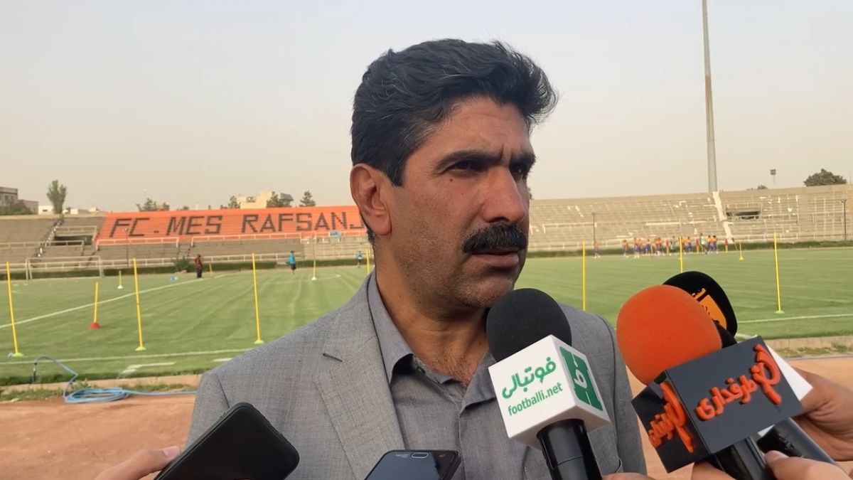 اختصاصی/ صحبت های مدیرعامل و رئیس هیات مدیره مس رفسنجان در حاشیه اولین تمرین تیم