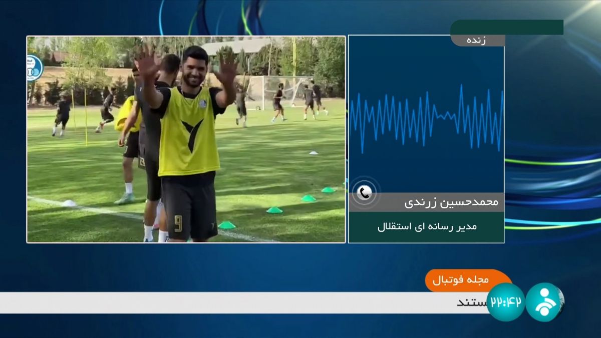 مجله فوتبال/ گفت و گو با محمدحسین زرندی مدیر رسانه ای استقلال