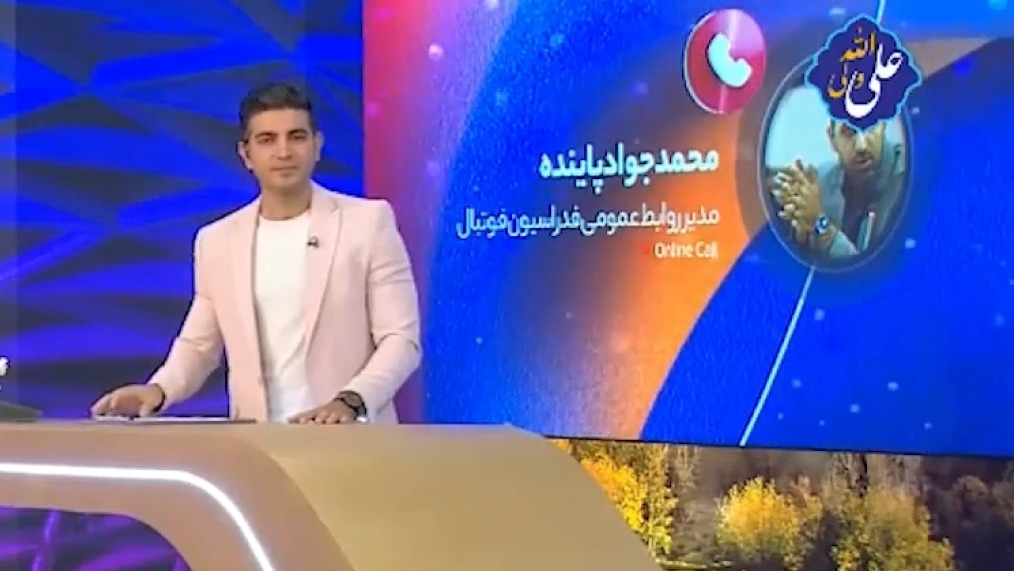 گفت و گو با پاینده درباره آخرین وضعیت سرمربی تیم ملی