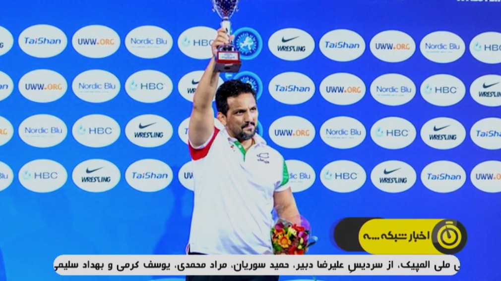 عملکرد موفق مربیان ایرانی سایر رشته ها