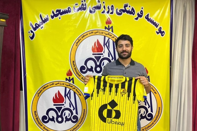 محمد خرمالحسینی در نفت مسجدسلیمان ماند