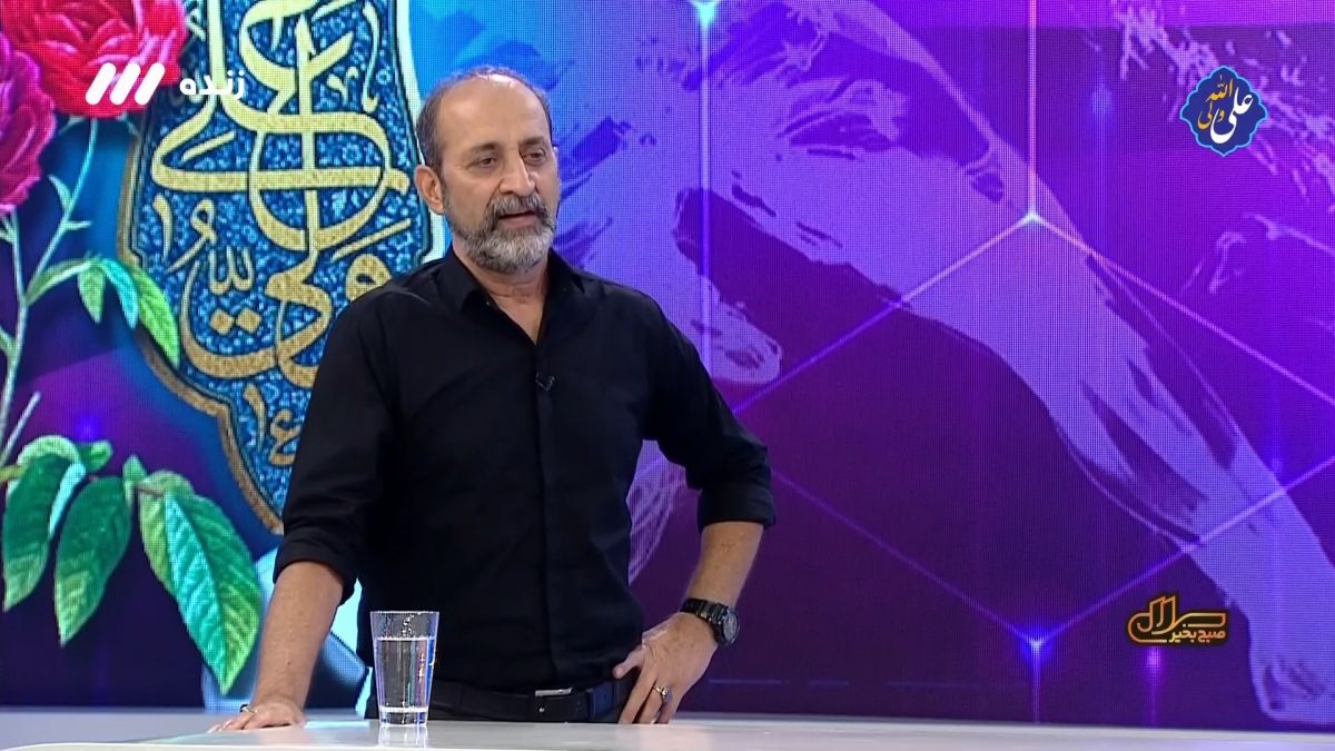 سلام صبح بخیر/ میثاقیان: به راننده تاکسی گفتم از کنار برج میلاد رد نشو چون ازش می ترسم!