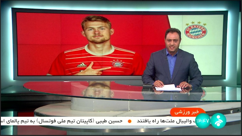 ماتیاس دلیخت صید بزرگ مونیخی ها