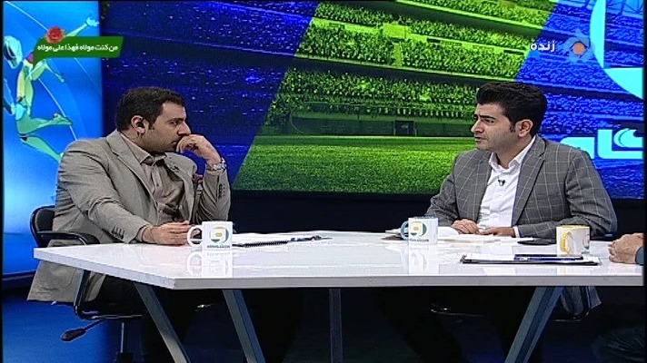 ورزشگاه/ شاغل بودن و سابقه سه دوره ریاست مانعی برای ثبت نام در انتخابات فدراسیون فوتبال است؟