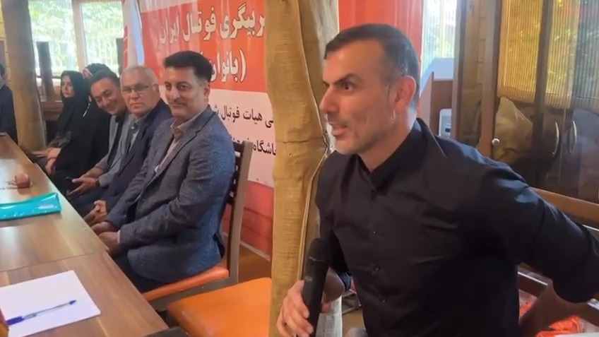 صحبت های سید جلال حسینی در دورههای مربیگری بانوان