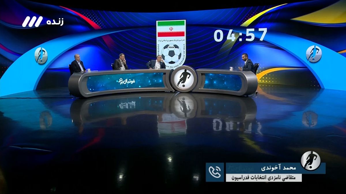 فوتبال برتر/ محمد آخوندی: کارهایی کردید که علی دایی جرات نمی کند در انتخابات ثبت نام کند